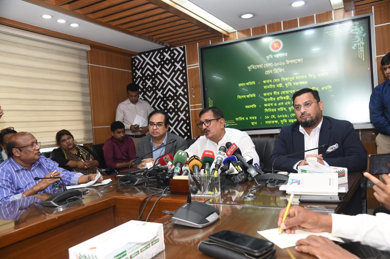 সরকার ভূমি ব্যবস্থাপনাকে জনবান্ধব ও প্রযুক্তিনির্ভর করতে নিরলসভাবে কাজ করে যাচ্ছে- ভূমিমন্ত্রী