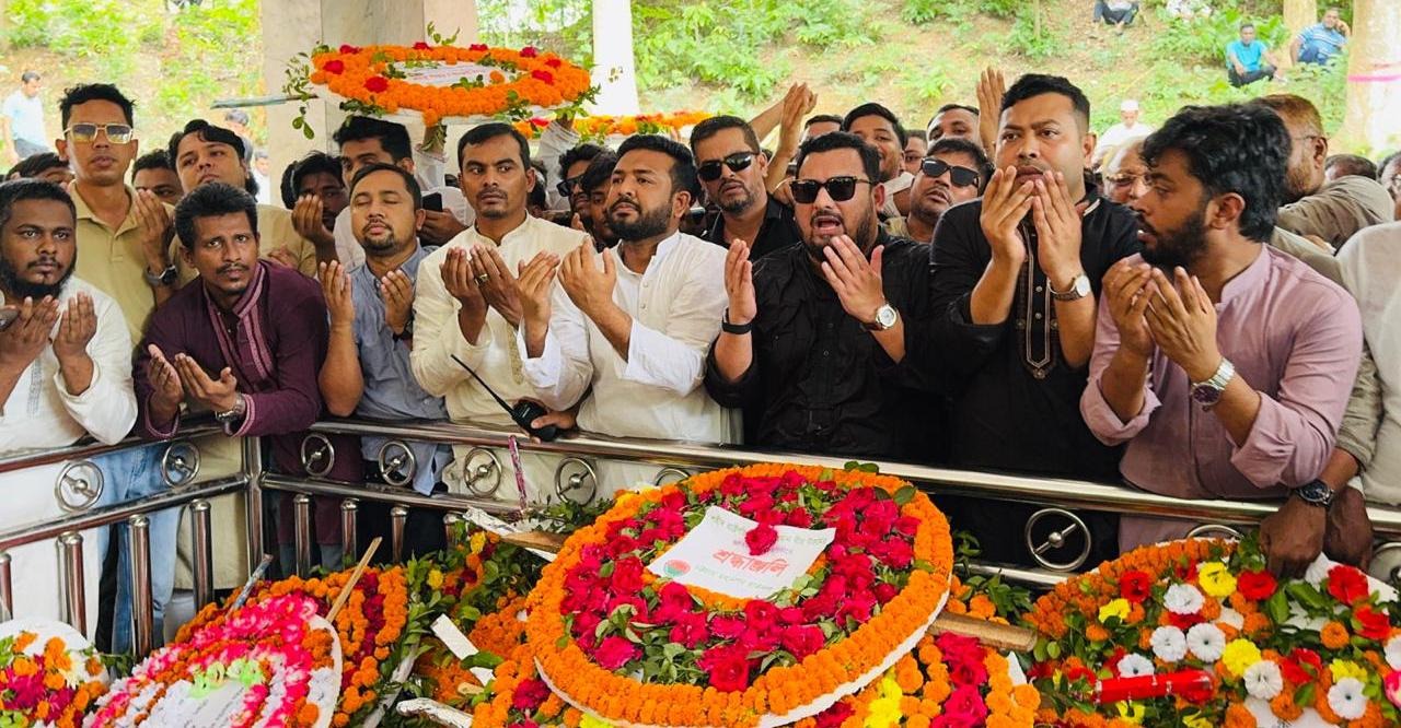 একাত্তর পরবর্তী লুটপাটের শাসনব্যবস্থা দমন করে উন্নয়নের শাসনব্যবস্থা ফিরিয়ে এনেছিলেন শহীদ জিয়া- মীর মোহাম্মদ হেলাল উদ্দীন এমপি।