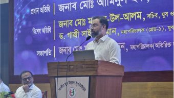 পাকিস্তানের বিপক্ষে টেস্ট সিরিজ জয়ে জাতীয় ক্রিকেট দলকে যুব ও ক্রীড়া প্রতিমন্ত্রীর অভিনন্দন