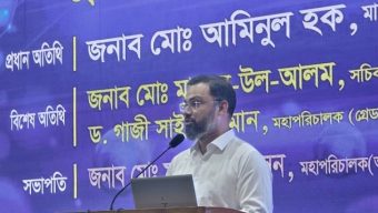 উর্দুভাষী জনগোষ্ঠীর নাগরিক সুবিধা ও স্থায়ী আবাসনের দাবি নিয়ে কাজ করবে সরকার -যুব ও ক্রীড়া প্রতিমন্ত্রী