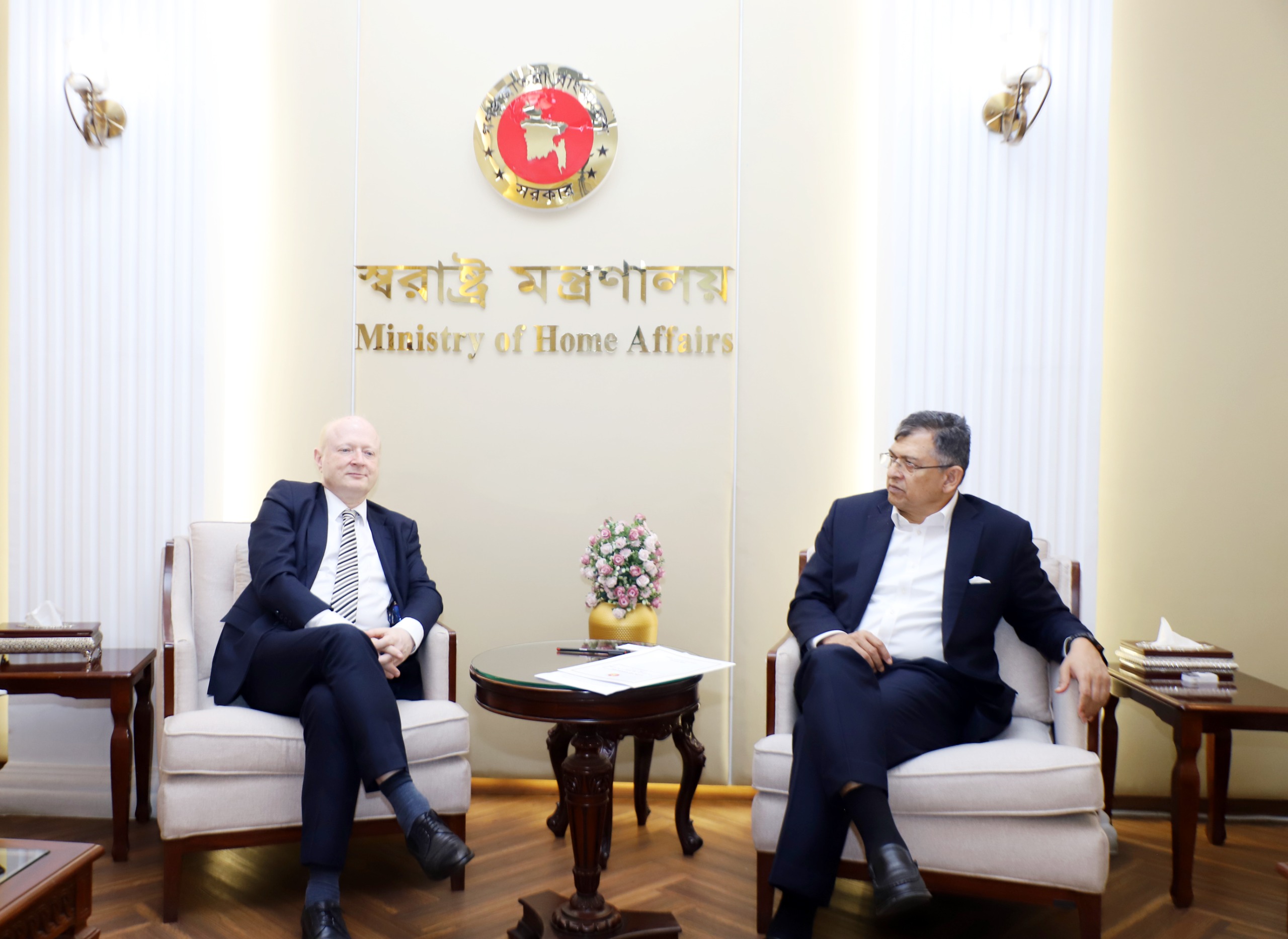 স্বরাষ্ট্রমন্ত্রীর সঙ্গে জার্মান রাষ্ট্রদূতের সৌজন্য সাক্ষাৎ