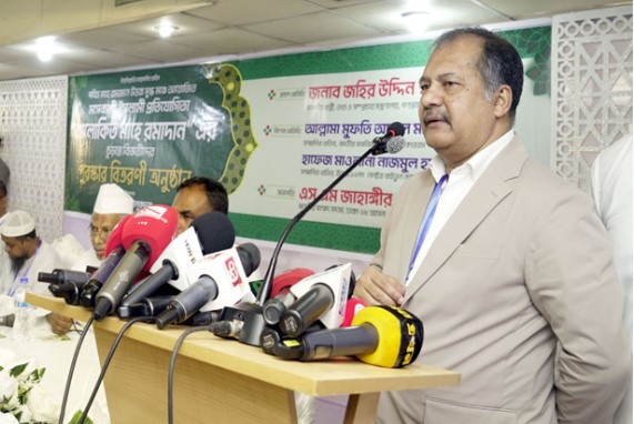 ভঙ্গুর অর্থনীতি পুনরুদ্ধারে আরও দুই বছর সামাজিক স্থিতিশীলতা প্রয়োজন: তথ্যমন্ত্রী