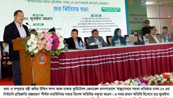 স্বাস্থ্যসেবার সমতা নিশ্চিতের অঙ্গীকার: কুর্মিটোলা জেনারেল হাসপাতালে মতবিনিময় সভা