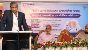 ‎জনস্বাস্থ্য সুরক্ষায় তামাকপণ্যে কার্যকর করারোপ প্রয়োজন ‎- পানিসম্পদ মন্ত্রী