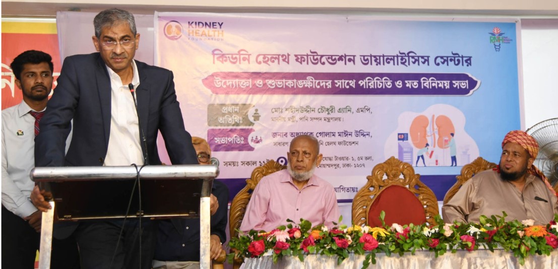 ‎জনস্বাস্থ্য সুরক্ষায় তামাকপণ্যে কার্যকর করারোপ প্রয়োজন ‎- পানিসম্পদ মন্ত্রী