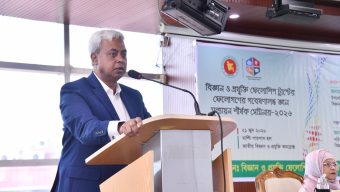 বাংলাদেশকে এগিয়ে নিতে এখন সবচেয়ে বড় সুযোগ হচ্ছে প্রযুক্তিকে যথাযথভাবে কাজে লাগানো