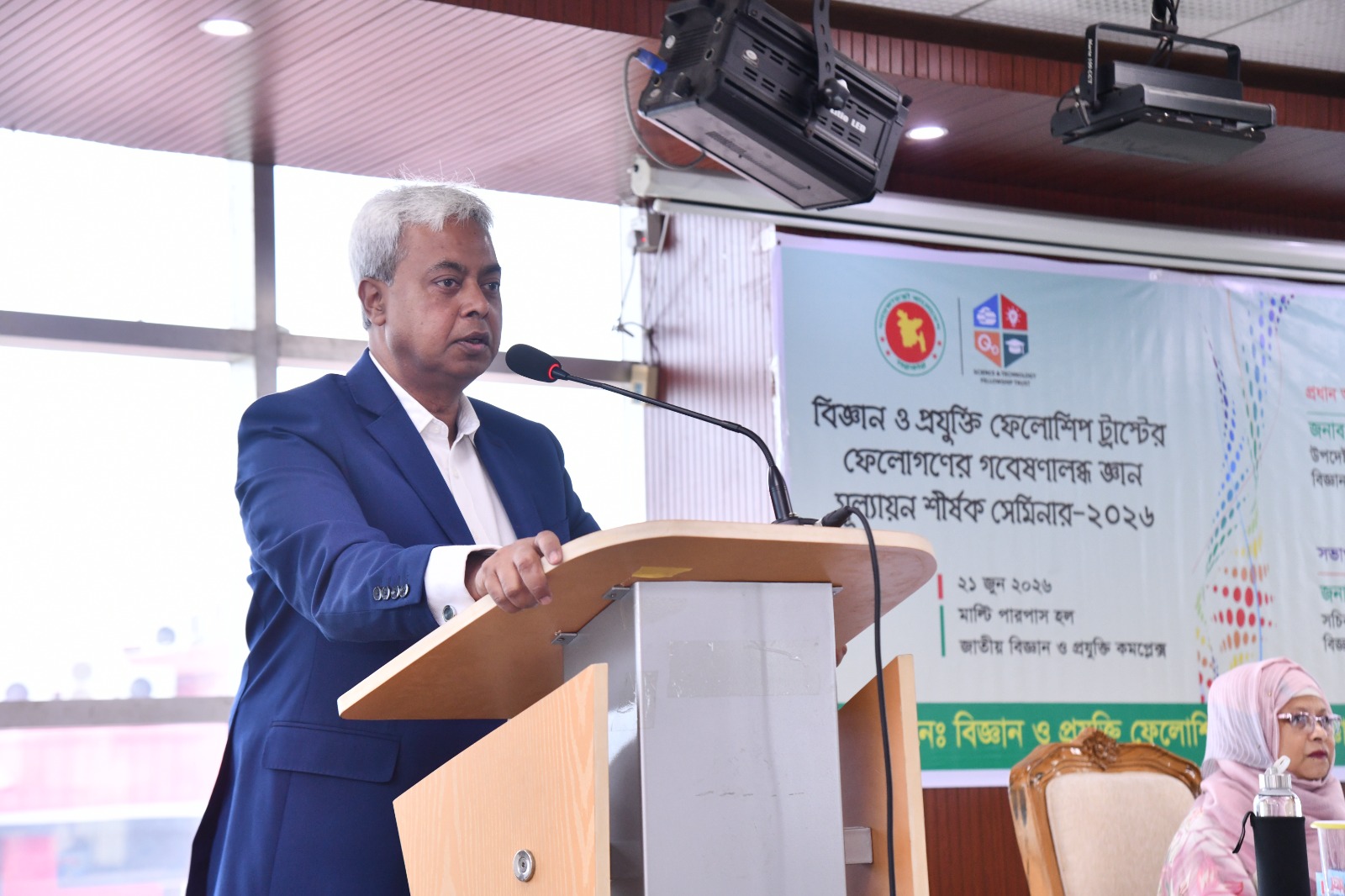 বাংলাদেশকে এগিয়ে নিতে এখন সবচেয়ে বড় সুযোগ হচ্ছে প্রযুক্তিকে যথাযথভাবে কাজে লাগানো