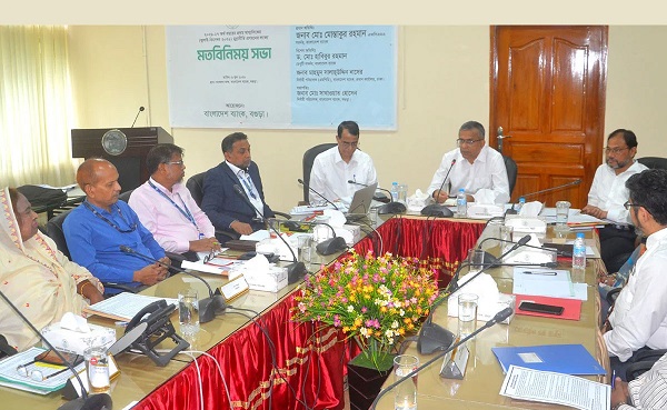 উত্তরবঙ্গে কৃষি হাবে ৩ হাজার কোটি টাকা