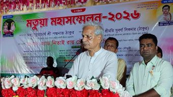 অন্তর্ভুক্তিমূলক ও বৈষম্যহীন বাংলাদেশ গড়তে মতুয়া দর্শন এক অনন্য প্রেরণা – সংস্কৃতি মন্ত্রী