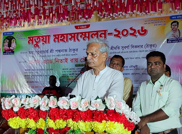 অন্তর্ভুক্তিমূলক ও বৈষম্যহীন বাংলাদেশ গড়তে মতুয়া দর্শন এক অনন্য প্রেরণা – সংস্কৃতি মন্ত্রী