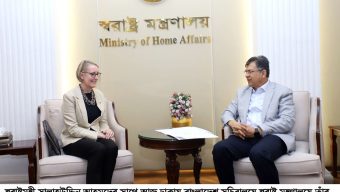স্বরাষ্ট্রমন্ত্রীর সাথে যুক্তরাজ্যের হাইকমিশনারের সাক্ষাৎ