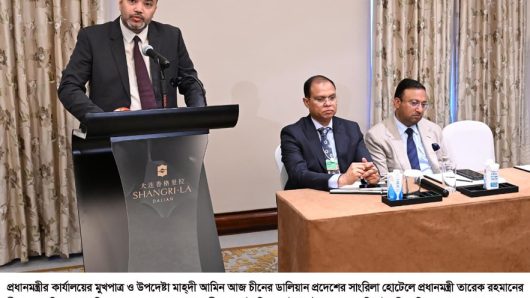 সামাজিক যোগাযোগ মাধ্যম ও বিভিন্ন অনলাইন প্ল্যাটফর্মে খাদ্য অধিদপ্তরের নামে ভারত থেকে নন-বাসমতি সিদ্ধ চাল আমদানির বিষয়ে প্রচারিত ক্রয় আদেশটি ভূয়া ও বানোয়াট