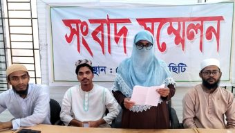 মমতা ব্যানার্জির কথার গুরুত্ব দিয়ে হাদি হত্যার সঙ্গে কারা জড়িত তা স্পস্ট করা রাষ্ট্রের দায়িত্ব : বোন মাছুমা হাদি