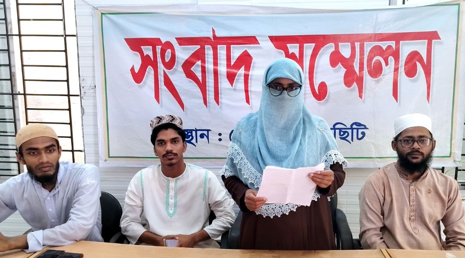 মমতা ব্যানার্জির কথার গুরুত্ব দিয়ে হাদি হত্যার সঙ্গে কারা জড়িত তা স্পস্ট করা রাষ্ট্রের দায়িত্ব : বোন মাছুমা হাদি