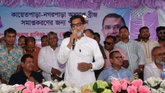 উন্নয়নের মাধ্যমে জনগণের প্রত্যাশা পূরণ করবে সরকার – সড়ক পরিবহন প্রতিমন্ত্রী