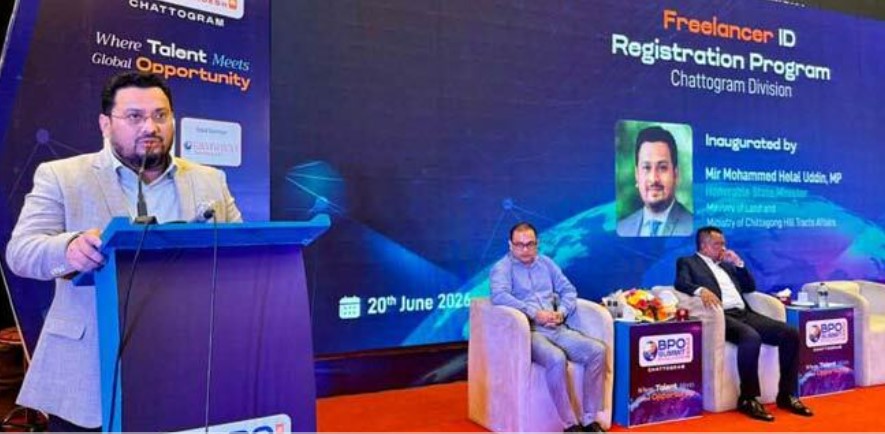 সরকারি সেবা খাত থেকে সব ধরনের দুর্নীতির অবসান ঘটানো হবে – ভূমি প্রতিমন্ত্রী