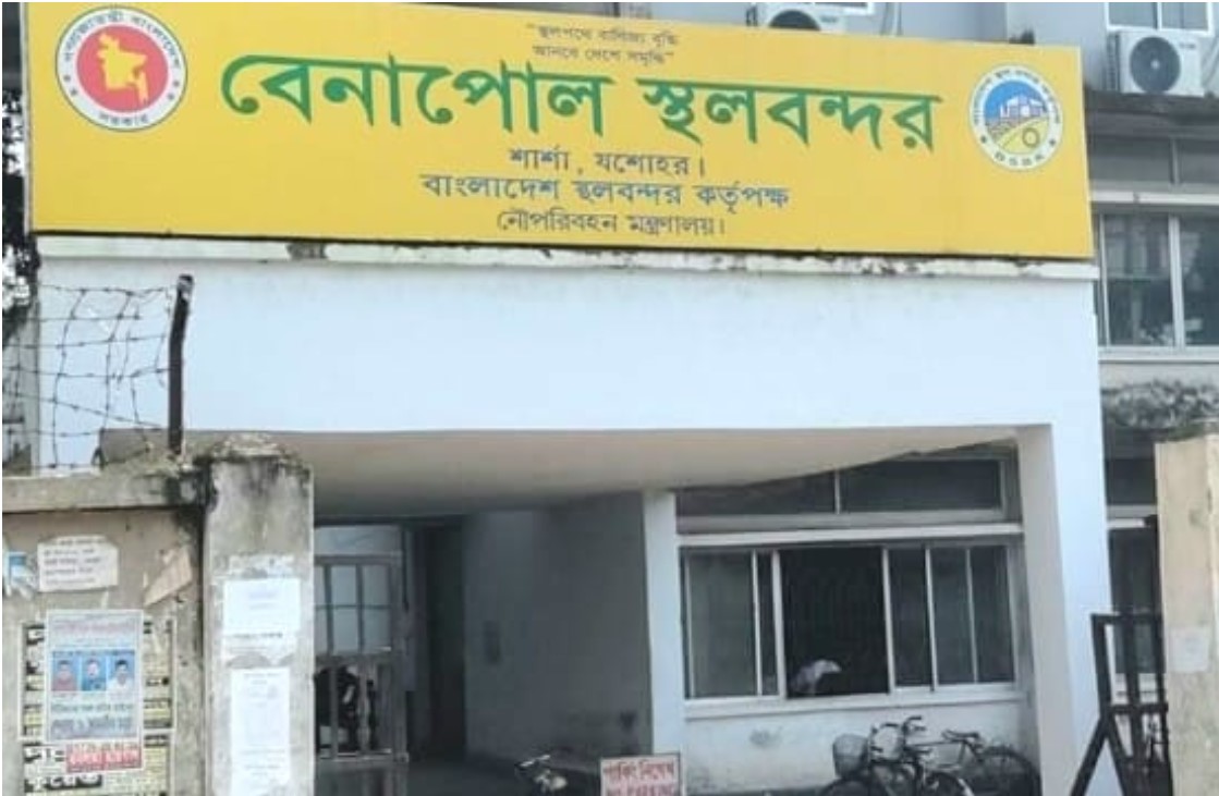 বেনাপোল বন্দরে খালি ভারতীয় ট্রাক থেকে ‘বকশিশ’ আদায়ের অভিযোগ, স্কেলকর্মীর স্বীকারোক্তি