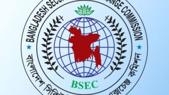 বাংলাদেশ সিকিউরিটিজ অ্যান্ড এক্সচেঞ্জ কমিশনে চেয়ারম্যান ও তিন কমিশনার নিয়োগ