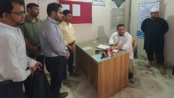 সাভার আমিনবাজার ভূমি অফিস আকস্মিক পরিদর্শনে যান ভূমি প্রতিমন্ত্রী; সেখানে কর্মকর্তাদের অনুপস্থিতি ও সেবার মানে অসন্তোষ তিনি