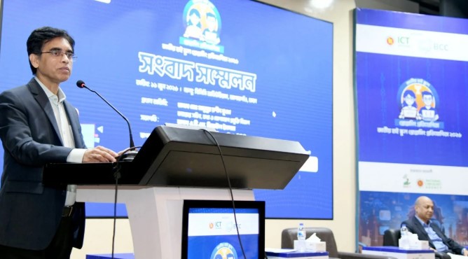 জাতীয় হাইস্কুল প্রোগ্রামিং প্রতিযোগিতা চূড়ান্ত পর্ব আগামী ১৩ জুন