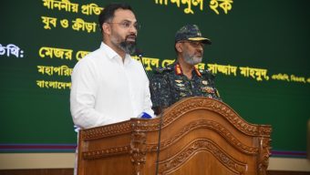 বিকেএসপি পরিচালনা বোর্ডের ৪০তম সভা অনুষ্ঠিত