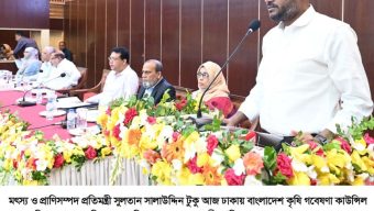প্রান্তিক জনগোষ্ঠীকে স্বাবলম্বী করতে ব্ল্যাক বেঙ্গল ছাগল সম্প্রসারণ প্রকল্প গুরুত্বপূর্ণ ভূমিকা রাখবে – মৎস্য ও প্রাণিসম্পদ প্রতিমন্ত্রী