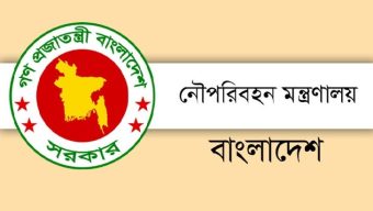 যাত্রী নিরাপত্তা নির্দেশনা মেনে চলায় ফেরিঘাট দুর্ঘটনায় প্রাণরক্ষা