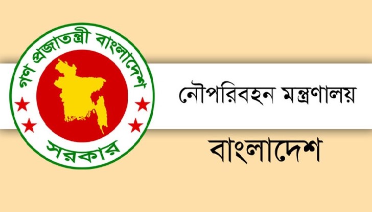 যাত্রী নিরাপত্তা নির্দেশনা মেনে চলায় ফেরিঘাট দুর্ঘটনায় প্রাণরক্ষা