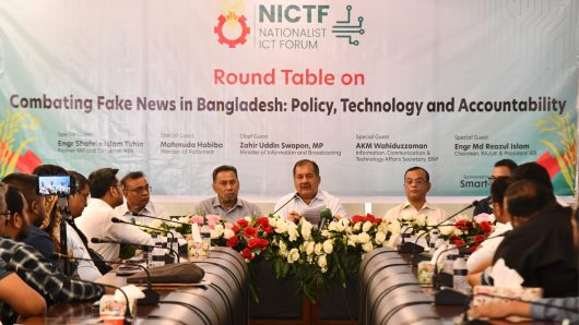ভুয়া খবর ও ডিজিটাল ঝুঁকি মোকাবিলায় জাতীয় কর্মপরিকল্পনার খসড়া চাইলেন তথ্যমন্ত্রী