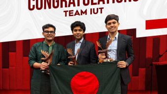 এশিয়ার মঞ্চে আবারও বাংলাদেশের গৌরব: ইউএডিসি-২০২৬ এর ইএফএল চ্যাম্পিয়ন আইইউটি