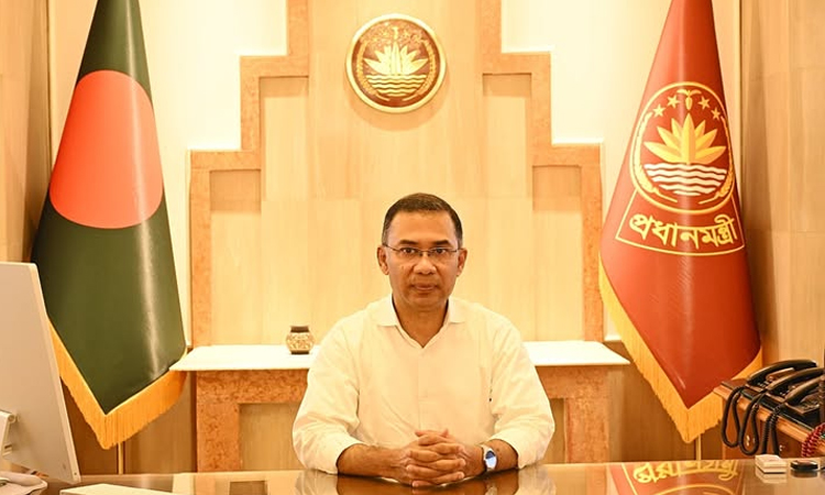 বিশ্ব অ্যাক্রেডিটেশন দিবসে প্রধানমন্ত্রীর বাণী