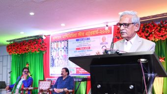 লুটেরা পুঁজি নয়, জাতীয় পুঁজি ও দেশীয় শিল্পের বিকাশই আনবে অর্থনৈতিক মুক্তি
