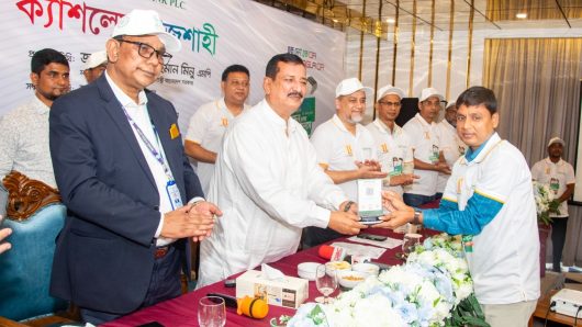 রাজশাহীর অর্থনৈতিক সমৃদ্ধি ও স্মার্ট ব্যাংকিং প্রসারে কাজ করবে পূবালী ব্যাংক – ভূমিমন্ত্রী