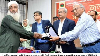 জুলাইয়ের আত্মত্যাগে গণতন্ত্র পুনরুদ্ধারের নতুন সুযোগ সৃষ্টি হয়েছে -স্থানীয় সরকার মন্ত্রী