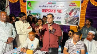 মানসম্মত শিক্ষা নিশ্চিত করতে সরকার নিরলস কাজ করছে : তথ্য প্রতিমন্ত্রী