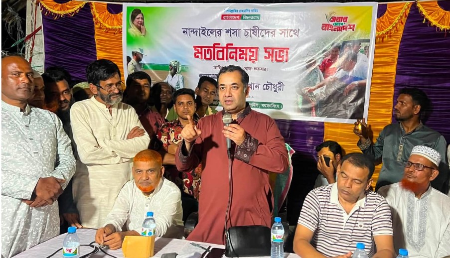 মানসম্মত শিক্ষা নিশ্চিত করতে সরকার নিরলস কাজ করছে : তথ্য প্রতিমন্ত্রী