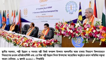 গ্রামীণ উন্নয়নের মাধ্যমেই টেকসই বাংলাদেশ বিনির্মাণ সম্ভব -স্থানীয় সরকার মন্ত্রী