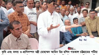 কৃষক কার্ডের পাইলট কর্মসূচিতে চলতি বছরে ৪৩ লাখ কৃষকের তথ্য সংগ্রহের লক্ষমাত্রা নির্ধারণ করা হয়েছে -কৃষিমন্ত্রী
