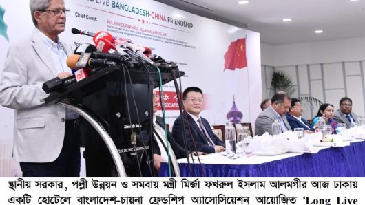 রোহিঙ্গা সংকট সমাধান থেকে বাণিজ্য সম্প্রসারণ—বাংলাদেশের পাশে থাকার আশ্বাস চীনের
