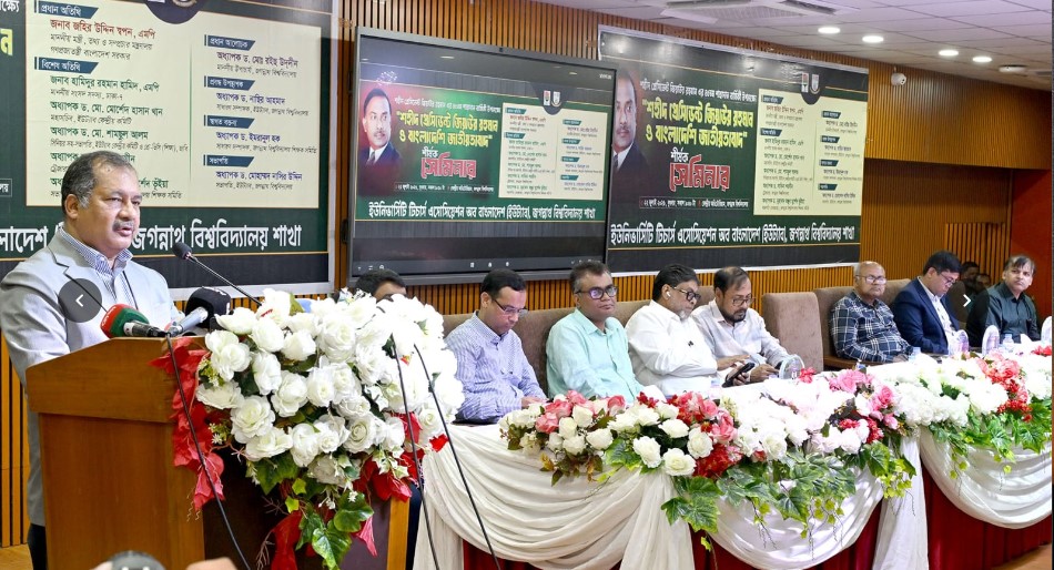 বাংলাদেশি জাতীয়তাবাদের দর্শনই আমাদের অন্তর্ভুক্তিমূলক জাতীয় পরিচয়: তথ্য ও সম্প্রচার মন্ত্রী