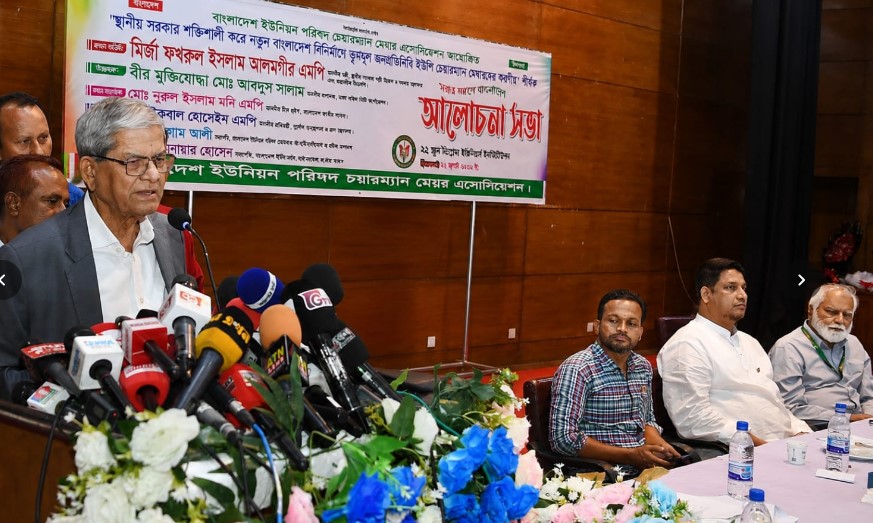 স্থানীয় সরকার শক্তিশালী হলেই গণতন্ত্র ও রাষ্ট্র শক্তিশালী হবে: স্থানীয় সরকার মন্ত্রী