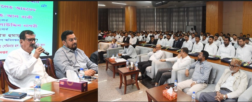 উৎকোচ ছাড়াই ১২৫ টাকায় চাকরি পাওয়া পেশকারদের সততাই আমাদের এগিয়ে যাওয়ার প্রেরণা: ভূমি মন্ত্রী মো. মিজানুর রহমান মিনু