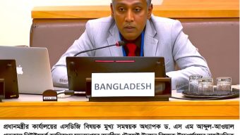 জাতিসংঘের টেকসই উন্নয়ন ফোরামে জলবায়ু সহনশীলতা ও উদ্ভাবননির্ভর প্রবৃদ্ধির ওপর গুরুত্বারোপ বাংলাদেশের