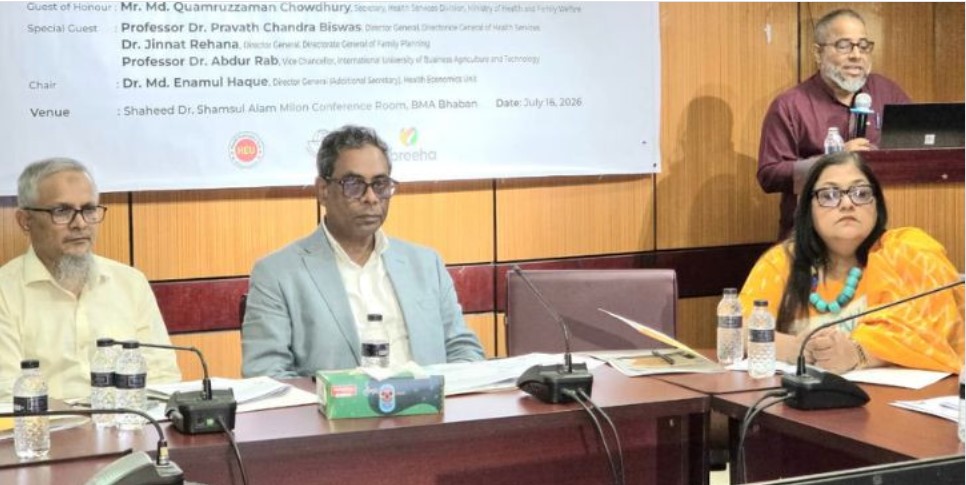 স্থ্যখাতের আমূল পরিবর্তনে ই-হেলথ কার্ড বাস্তবায়নের দ্বারপ্রান্তে-স্বাস্থ্য প্রতিমন্ত্রী
