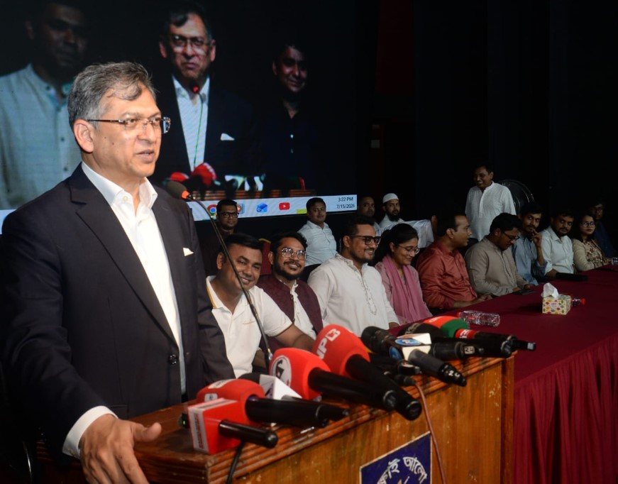ফ্যাসিবাদের প্রত্যাবর্তন রুখতে ঐক্যবদ্ধ থাকার আহ্বান স্বরাষ্ট্রমন্ত্রীর