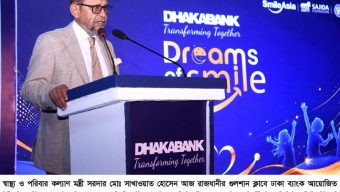 প্রাথমিক পর্যায়ে রোগ শনাক্তে ঘরে ঘরে স্বাস্থ্য পরীক্ষা করবে স্বাস্থ্যকর্মীরা – স্বাস্থ্যমন্ত্রী