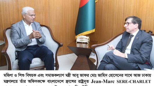 মহিলা ও শিশু বিষয়ক মন্ত্রীর সাথে ফ্রান্সের রাষ্ট্রদূতের সাক্ষাৎ
