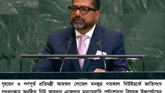 অন্তর্ভুক্তিমূলক ও জলবায়ু-সহনশীল নগর উন্নয়নে বাংলাদেশের অঙ্গীকার পুনর্ব্যক্ত করলেন গণপূর্ত প্রতিমন্ত্রী