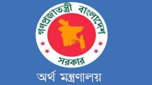 জনস্বার্থ ও দেশের অর্থনৈতিক সুরক্ষা নিশ্চিত করে আইএমএফের সাথে নতুন প্রোগ্রাম হবে -অর্থমন্ত্রী