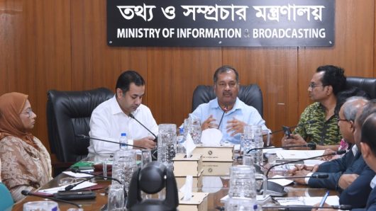 জেলা তথ্য কর্মকর্তাদের কার্যক্রমকে আধুনিক যোগাযোগ ব্যবস্থার আওতায় আনতে হবে -তথ্য ও সম্প্রচার মন্ত্রী